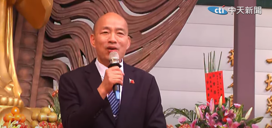 韓國瑜點出台灣困境　學者：藍營反罷該加入「顧民生」