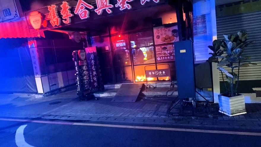 影/3小時2起！台南市接連嚴重火警　百年老店「舊李合興蜜餞」狂燃