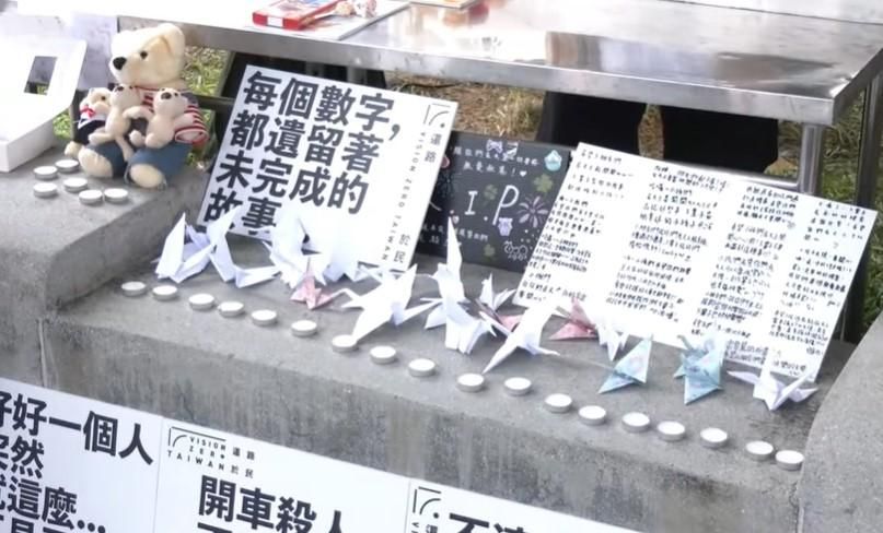 影/三峽車禍頭七民團上街籲改革　摺紙鶴追思悼念