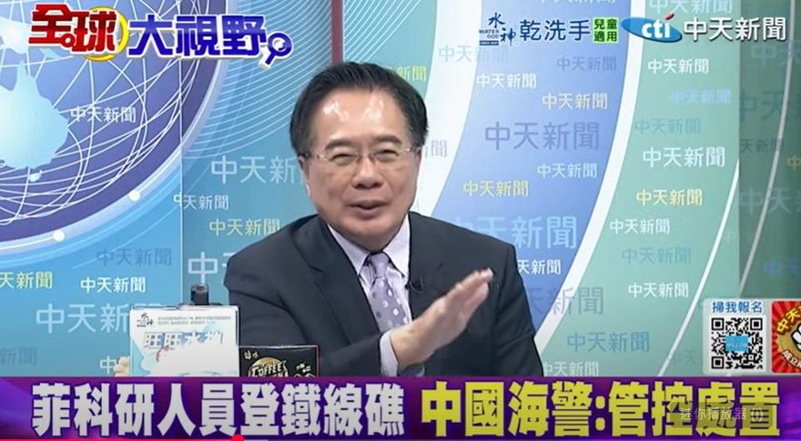 影/菲國南海鐵線礁挑釁…蔡正元：「大內宣」手段轉移焦點