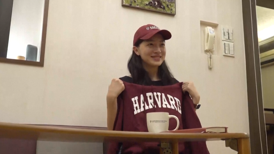 哈佛夢受阻！台灣女孩遲未收到簽證很焦慮　準新生喊話川普