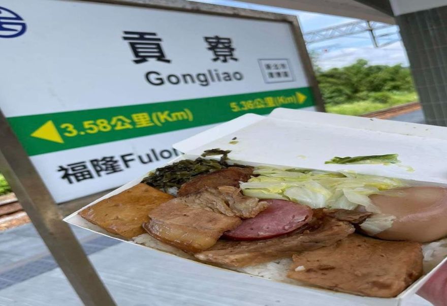 台鐵美食少一家！高CP貢寮阿生便當熄燈　鐵道迷不捨