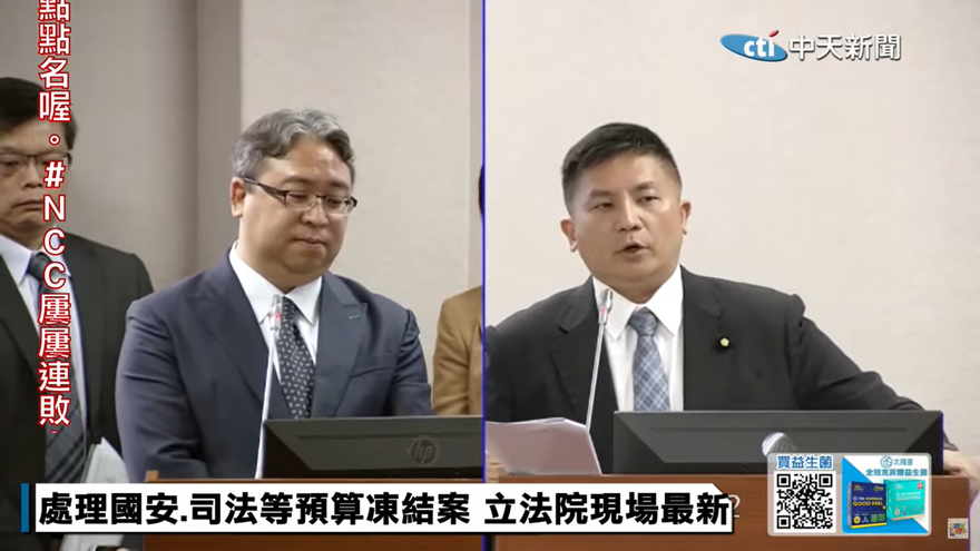 快訊／地方補助款遭砍636億　吳宗憲依「剋扣罪」告發！