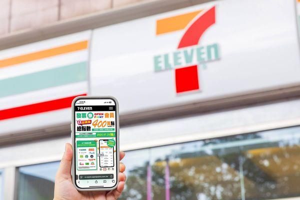 7-11開出3組千萬發票！最低只花50元　獎落新竹、高雄、台北