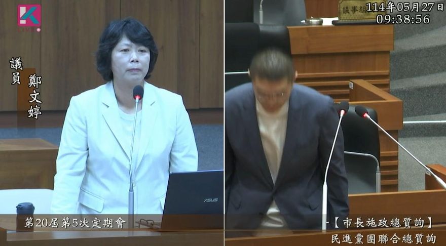 謝國樑為張淵翔案鞠躬道歉了　直說：「非常不應該」