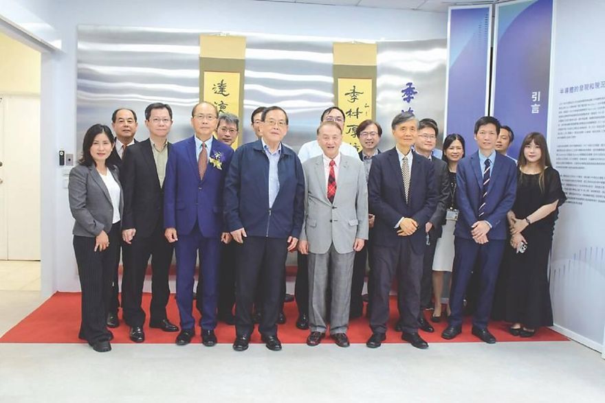 中原大學再添新地標　合晶科技董座捐資「季達廳」啟用