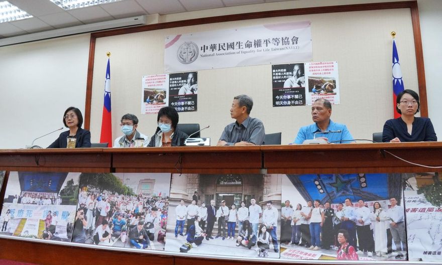 中選會沒收反廢死公投！民團怒吼：教化死刑犯是假議題