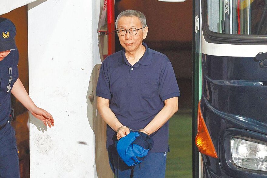 京華城案開庭！證人交互詰問未結束　柯文哲再延押2個月