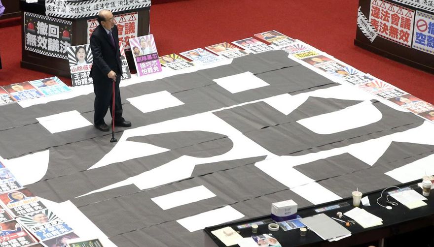 大新聞大爆卦/國民黨反惡罷陷危機！黃揚明曝「唯一必殺技」