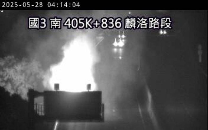 影/國3南向麟洛段「車陷火海」！狂燃炎球驚悚直擊