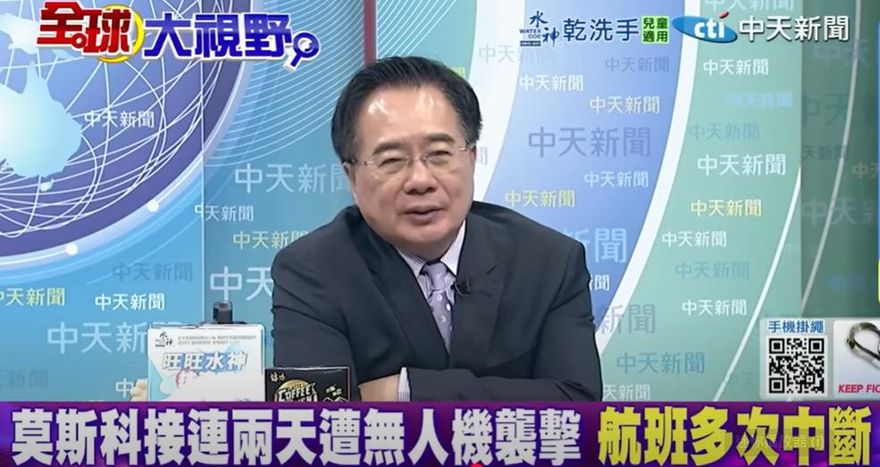 影/ 烏克蘭無人機狂轟俄　蔡正元：根本轟錯目標沒幫助