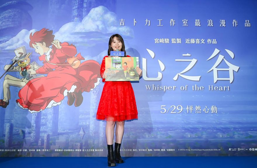 楊小黎為「初戀男友」淚灑錄音室　羞曝理想型
