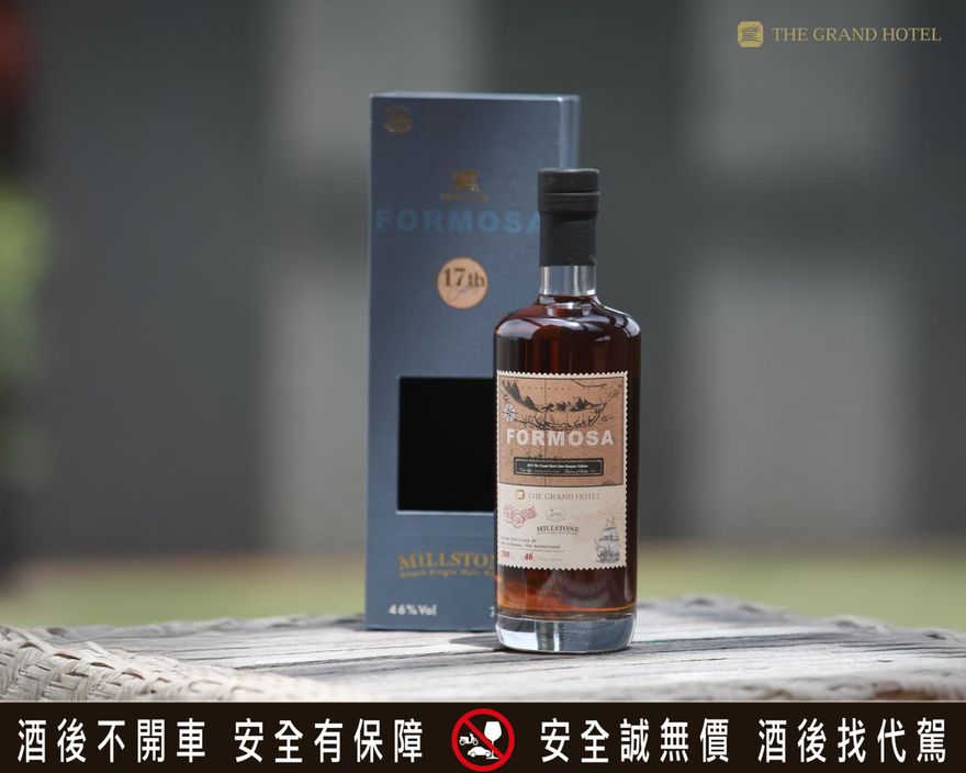 啜飲一杯400年浪漫 品味一段跨時空淬煉「FORMOSA 2025圓山國宴威士忌」 5/28限量紀念珍藏發行