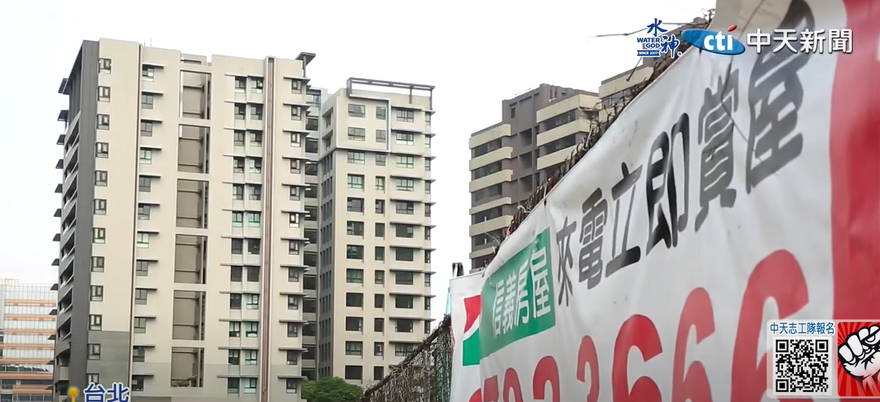 雲林囤房稅衝擊逾3萬戶　單身族嘆無解套空間