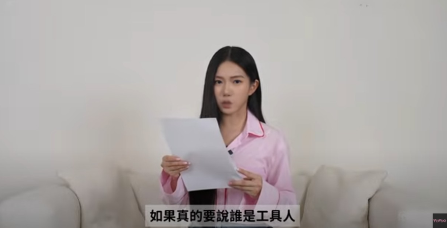家寧爆Andy借錢沒還！揭雙方工作量差距懸殊：究竟誰是工具人？