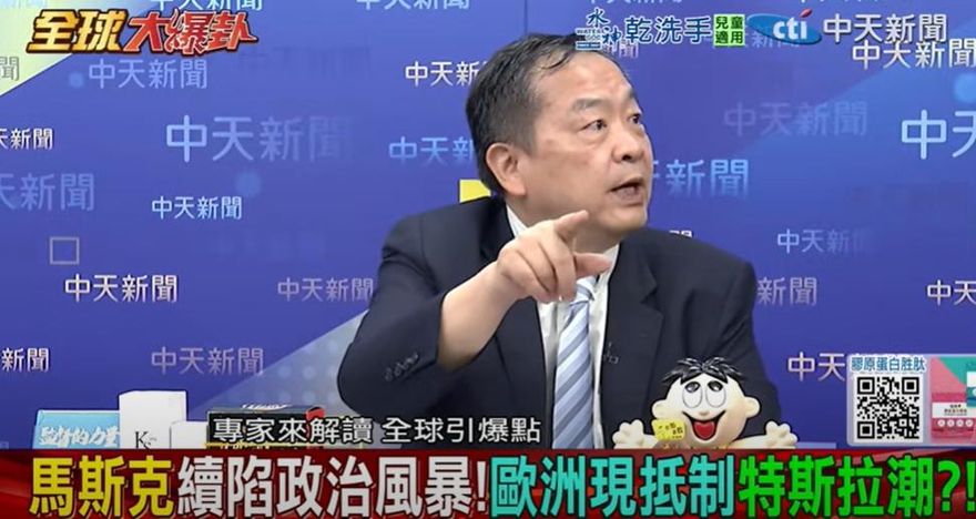 影/馬斯克「閃退」白宮拚事業？劉德海：特斯拉歐洲快賣不動