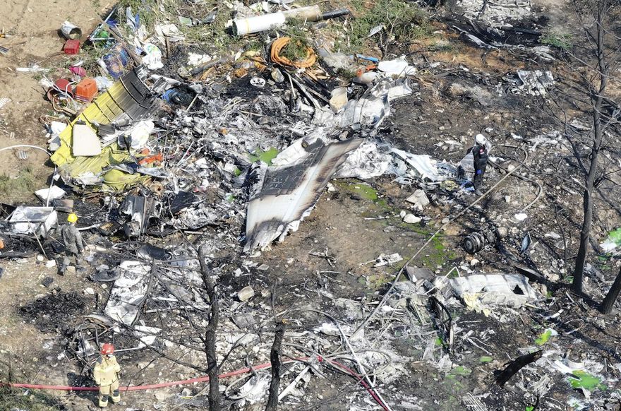 憾！南韓軍機撞山墜毀　機上4人證實全部殉職亡