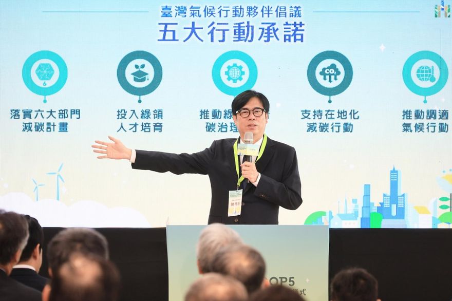 政院刪地方補助款北市開第一槍訴願！陳其邁籲朝野冷靜協商