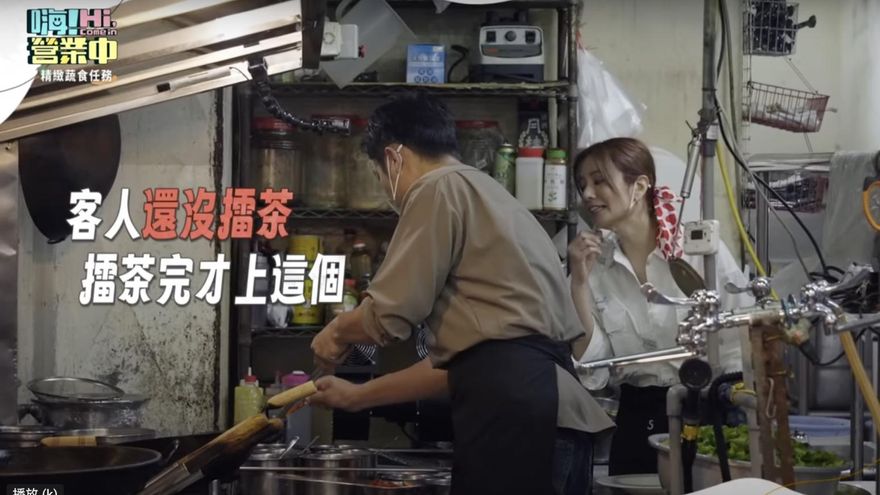 姚元浩遭莎莎嫌「做菜太快」不忍了！　怒喊：沒有辦法