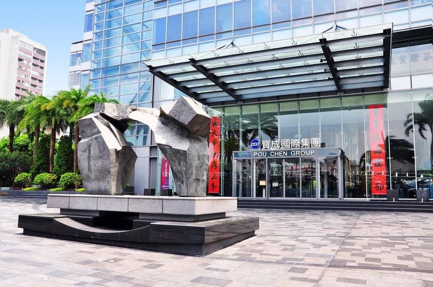 寶成子公司人事異動！裕元工業新任執行董事上任