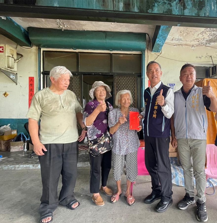 花蓮富里發錢啦！65歲以上重陽敬老金全部領　最高領萬元