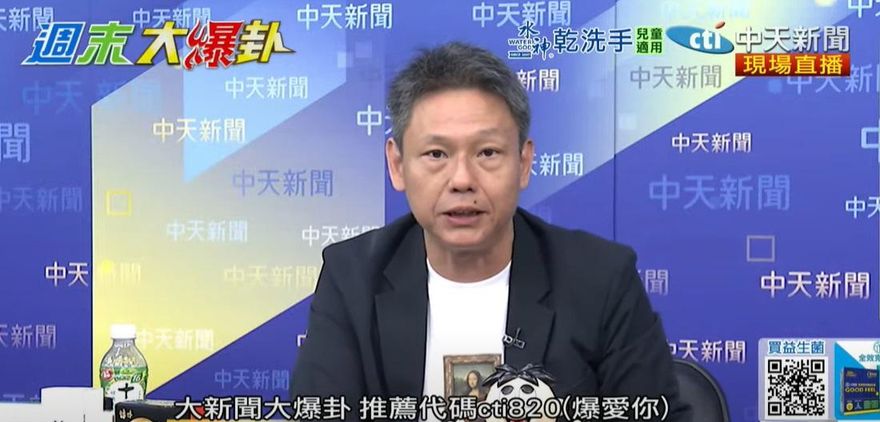 影/轟政院刪補助款惡搞　謝寒冰獻策反制：在野提廢監院