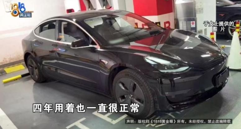 陸女開特斯拉突被原廠召回「換電池」　索價60萬當場傻眼