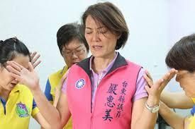 台東前議員嚴惠美急診室丟血氧儀辱罵醫師　遭判5月