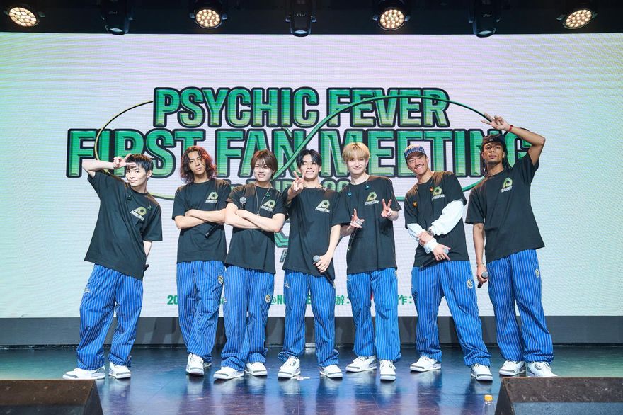 根本演唱會！PsyFe來台獻唱15首歌　加碼寵粉嗨跳16蹲