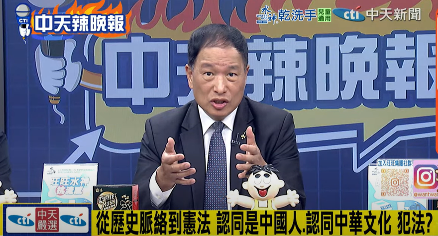 影/「中華民國就是中國！」　張延廷引憲法轟陸委會邏輯有問題