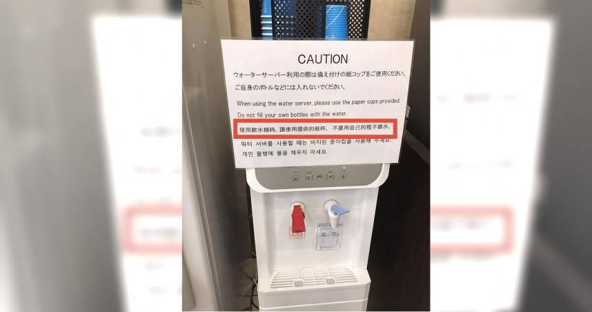 日本飯店禁用自備瓶裝水！他猜：台灣壞習慣所致？　全網戰翻