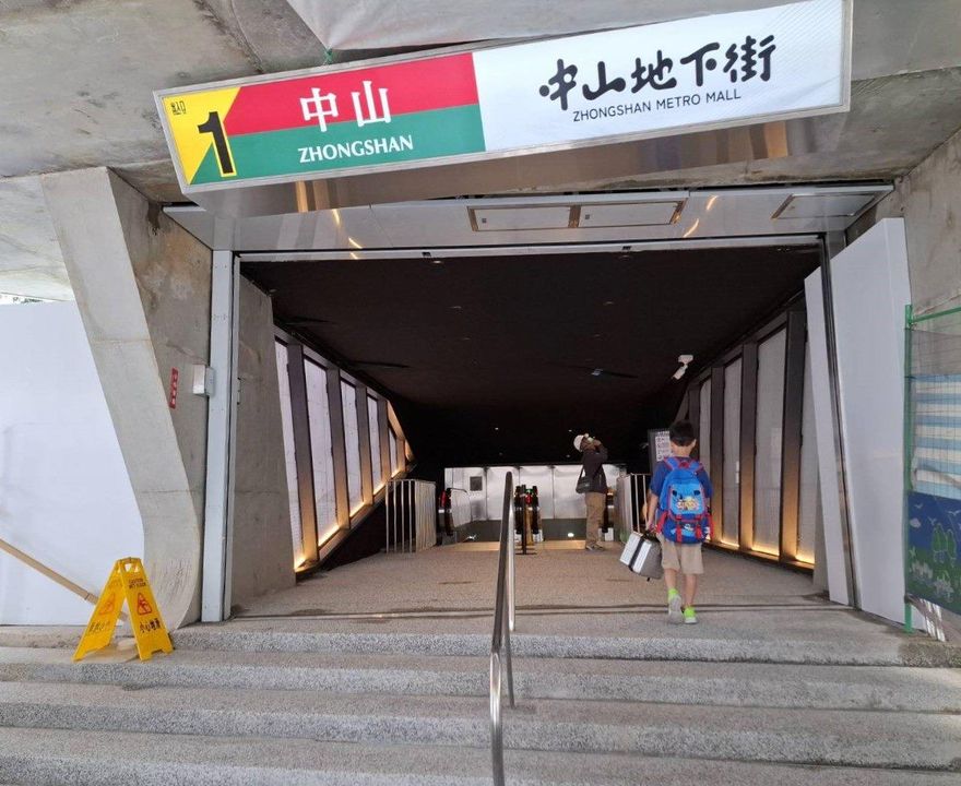 北捷中山站1號出口正式開放　「絕美觀景台」完工倒數