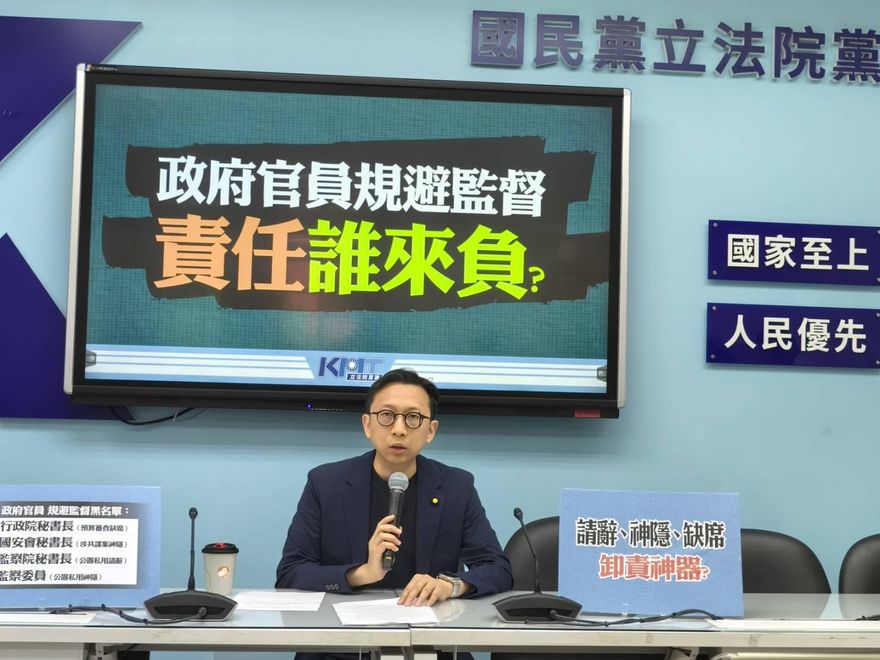 葛如鈞轟：管監察的公器私用、管國安的洩密、管科學的不科學