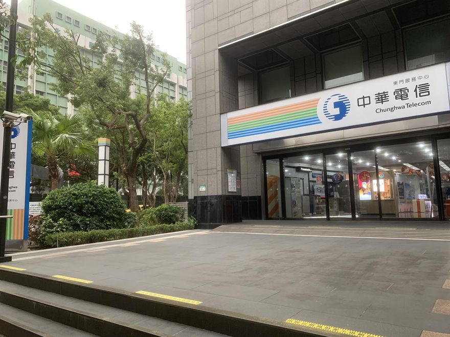 政府恐陷危機？中華電信憑證遭Google拔除信任　業者急回應