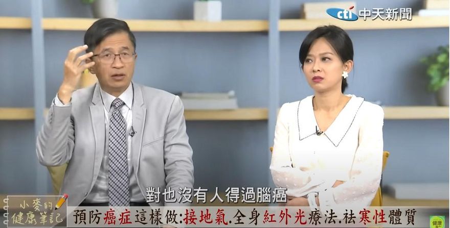 小麥的健康筆記/自然醫學博士獨創「春捲療法」20分鐘深睡如嬰兒