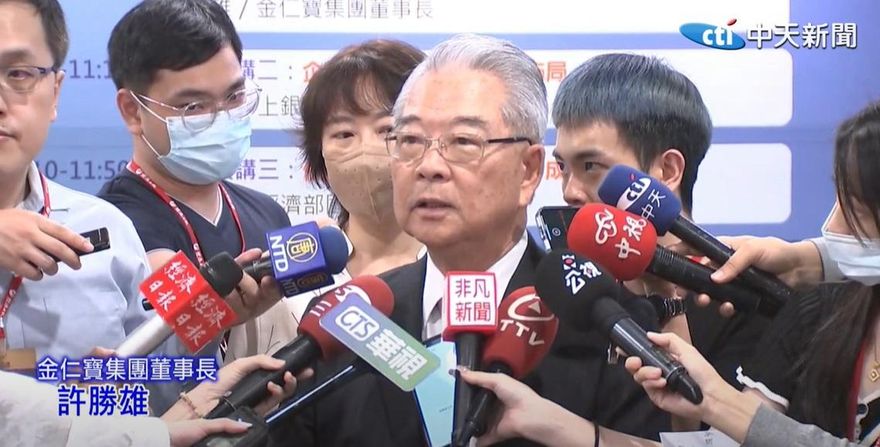 金寶許勝雄交棒獨子！許介立身兼康舒、金寶雙董事長