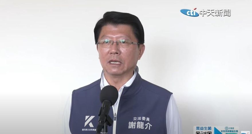 共諜案波及高層！謝龍介：支持賴清德撤換國安團隊