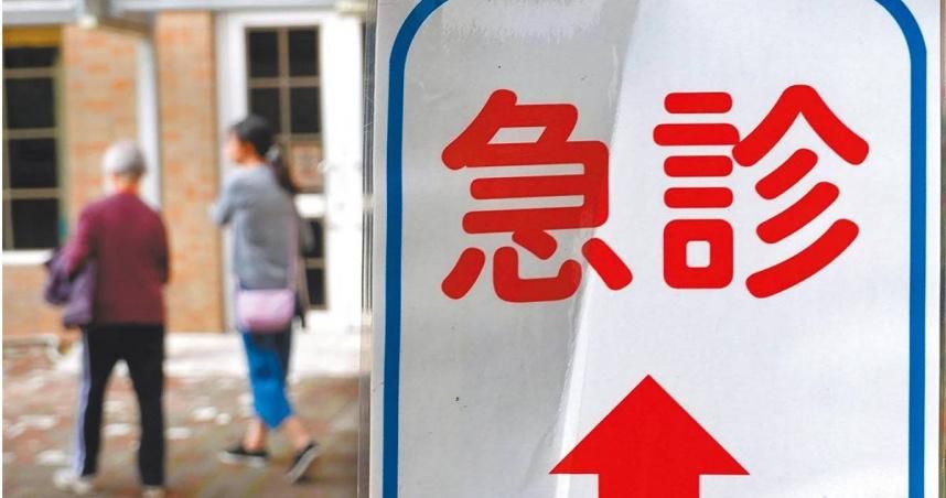 小孩送急診卻沒病房　家長等到隔天傻眼：快20人等住院