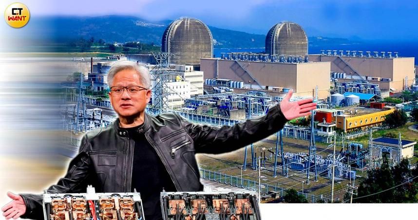 黃仁勳「能源」老實說！竟遭炎上　貼「中共同路人」標籤