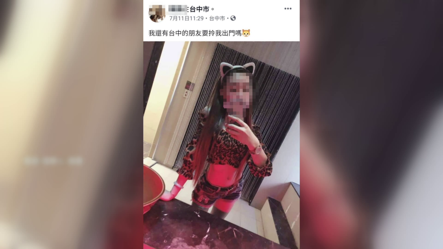 老Z調查線/少女毒趴遭侵犯暴斃　6惡狼最重僅判5年4月