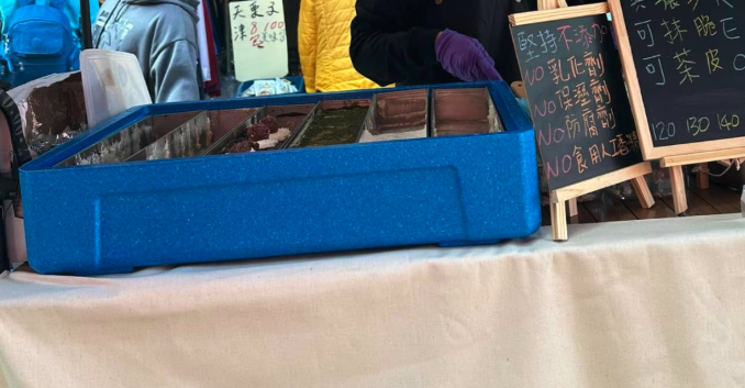 菜市場驚見100元「提拉米蘇」　網一看急勸：千萬別買