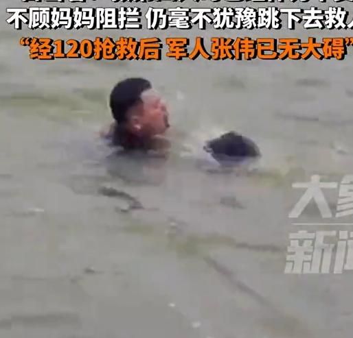 影/夫妻吵架跳湖…民眾救援也受困　陸軍人路過勇救5人