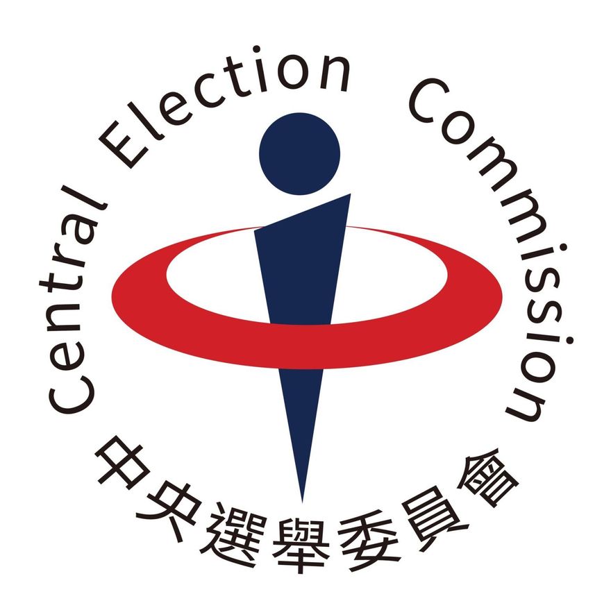 立委罷免何時投票？中選會：20日開會審定首波案件