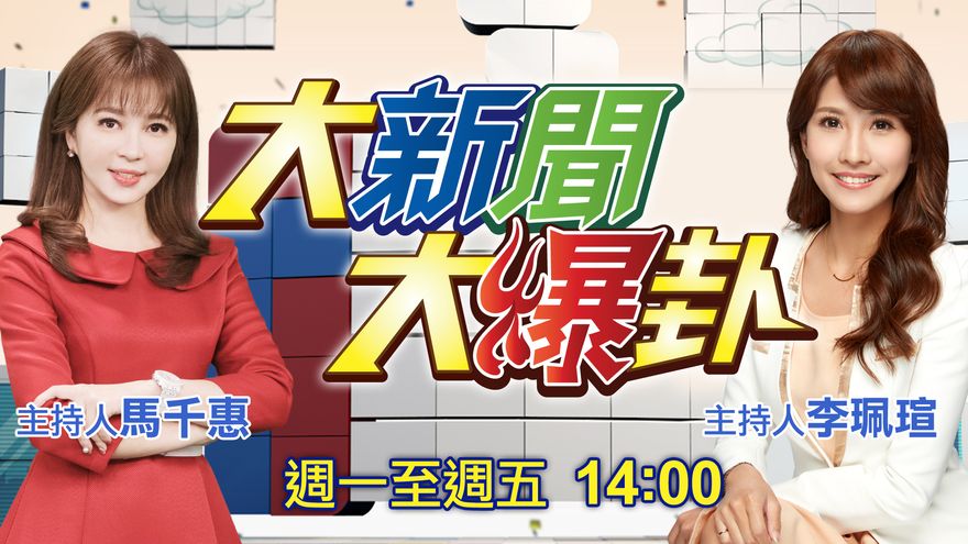 台東6.8強震／震度才3級！桃園羽球館「天花板崩塌」　他怒揭鄭文燦、林智堅「12億連結」