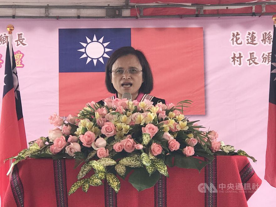 花蓮秀林鄉長王玫瑰遭收押！　疑競選期間收受廠商賄賂