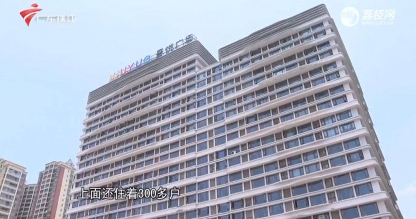 影/土豪買42間房全打通　截斷承重柱「大樓外牆現裂痕」…樓上300多戶氣炸