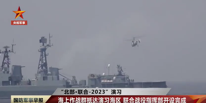 影/中俄海空聯演兵力集結日本海　解放軍戰機將首次從俄機場升空