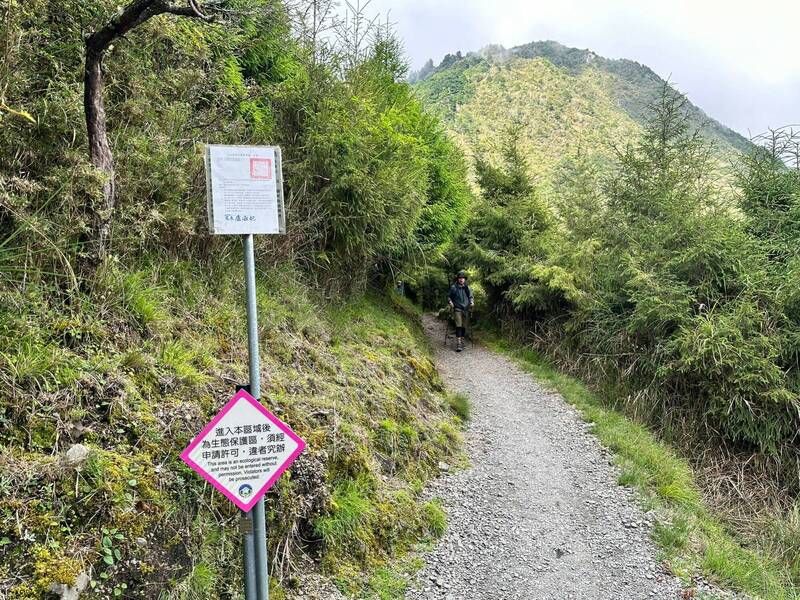 中颱「杜蘇芮」撲南台！玉管處罕見海警前封園、把438名山友全趕下山