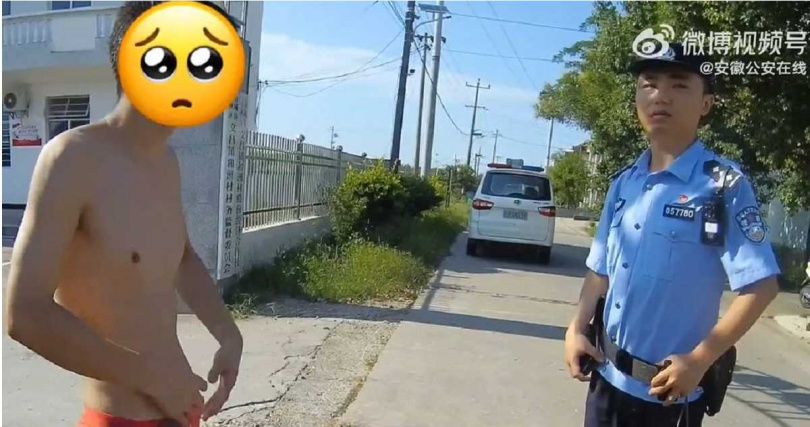 河邊戲水卻被「沖到隔壁市」　男子僅著泳褲無奈報警求助
