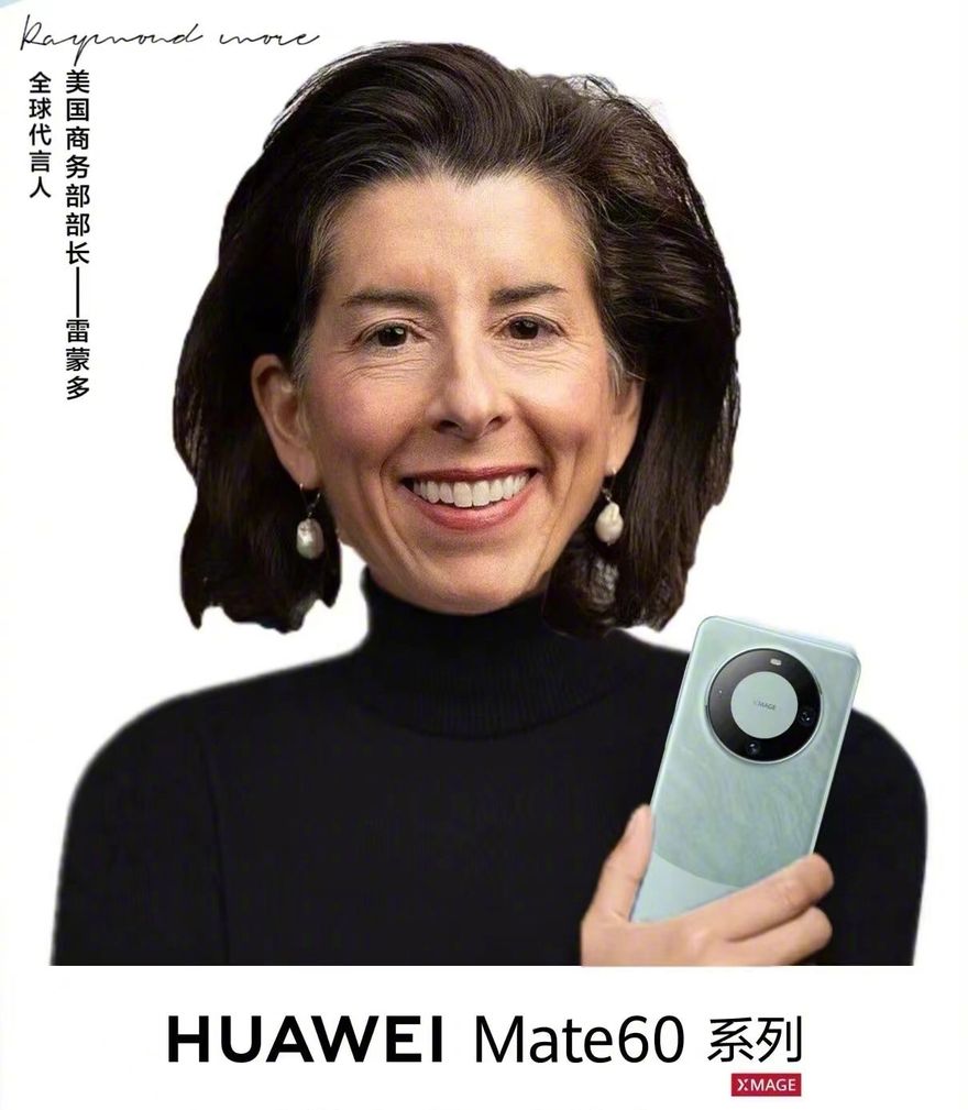 華為Mate60爆紅！陸網友P圖惡搞雷蒙多　美商長竟成「全球代言人」